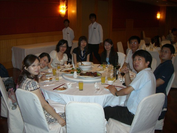 CIMG2600.JPG