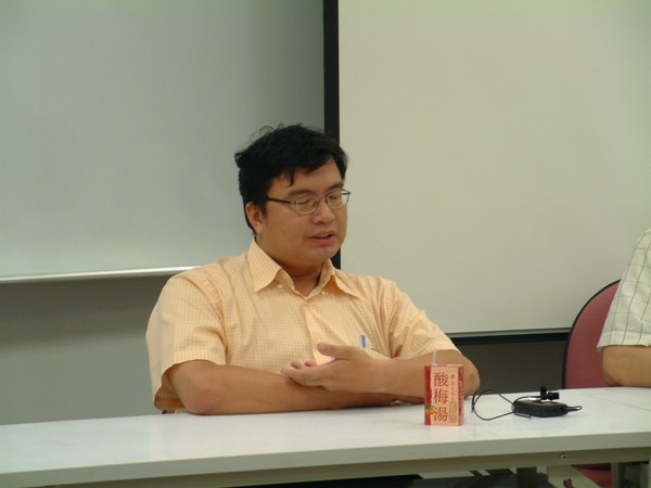 stat-11.JPG