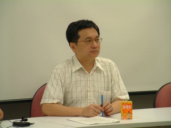 stat-12.JPG