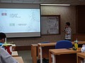 DSC02212.JPG