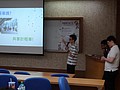 DSC02214.JPG