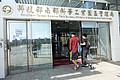 DSC02815.JPG