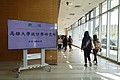 DSC02816.JPG