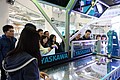 DSC02916.JPG