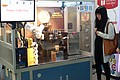 DSC02930.JPG