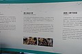 DSC02946.JPG