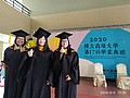 IMG_20200606_130008.jpg