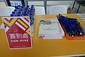 DSC06353.JPG