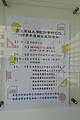 DSC06545.JPG