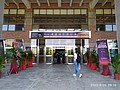 IMG_20200820_093637.jpg