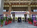 IMG_20200820_093648.jpg