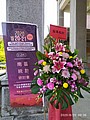 IMG_20200820_093657.jpg