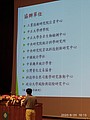 IMG_20200820_101349.jpg