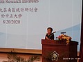 IMG_20200820_105643.jpg