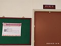 IMG_20200820_141622.jpg