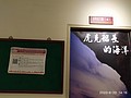 IMG_20200820_141657.jpg