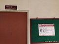 IMG_20200820_142005.jpg