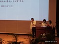 IMG_20200821_102157.jpg
