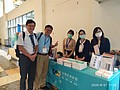IMG_20200821_114529.jpg