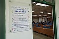 DSC00806.JPG