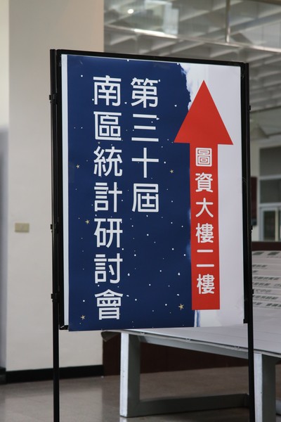 760A3176.JPG