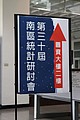 760A3176.JPG
