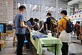 760A3319.JPG