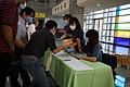 760A3331.JPG