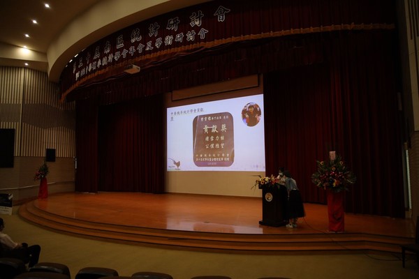 760A3450.JPG