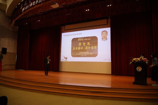 760A3456.JPG