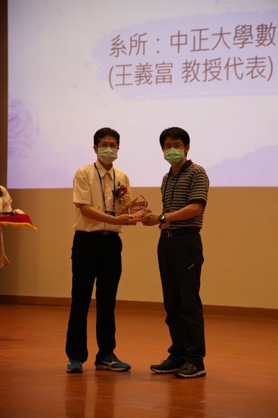 760A3472.JPG