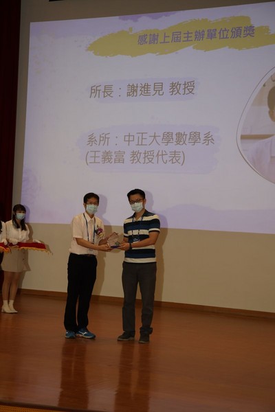 760A3475.JPG