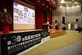 760A3417.JPG