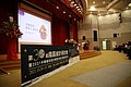 760A3419.JPG
