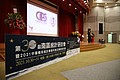 760A3440.JPG