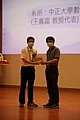 760A3472.JPG