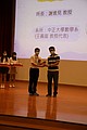 760A3474.JPG