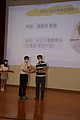 760A3475.JPG