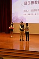 760A3484.JPG