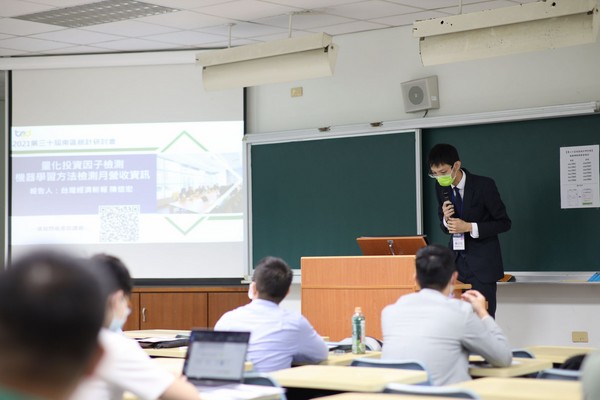 760A3750.JPG