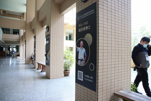 760A3560.JPG