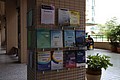 760A3558.JPG