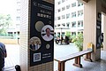 760A3562.JPG