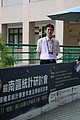 760A3580.JPG
