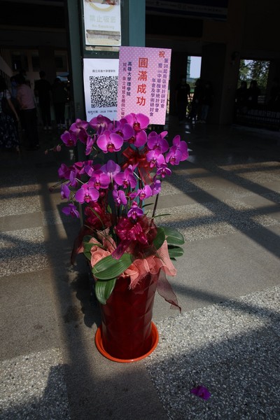 760A5311.JPG