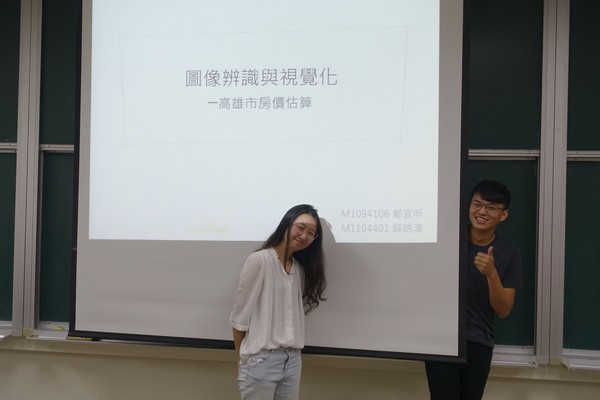 DSC02225.JPG