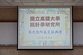 DSC02961.JPG