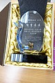 DSC02963.JPG