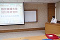 DSC02965.JPG