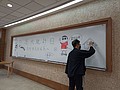 DSC04354.jpg